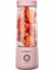 400 ml Taşınabilir Elektrikli Meyve Sıkacağı Ev USB Şarj Edilebilir Smoothie Maker Blender (Yurt Dışından) 1