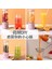 400 ml Taşınabilir Elektrikli Meyve Sıkacağı Ev USB Şarj Edilebilir Smoothie Maker Blender (Yurt Dışından) 4