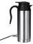 Paslanmaz Çelik Elektrikli Kettle 12 V 750 ml (Yurt Dışından) 1
