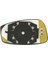 Stilo Elektrikli Ayna Camı 2001 - 2007 Sağ Oem NO:71718827 1