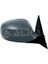 E90 Ayna Kapağı 2008 - 2011 Astarlı Sağ Oem NO:51160032724 1