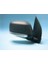 Pathfinder D40 Pıck - Up Elektrli Ayna 2005 - 16KROM Kapak Yan+Alt Sinyalli Sol Oem NO:963024X10A 1