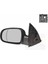 Opel Corsa C 2001 2006 Dış Dikiz Aynası Sol Elektrikli (Füme) (Oem NO:1428304) 1