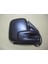 Transporter T4 Elektrikli Ayna 1996 - 2003 Sağ Oem NO:701857508H01C 1