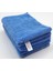 Superclean Mikrofiber Oto Kurulama Bezi 300 Gsm Overloklu 50 x 70 cm 3
