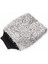 Superclean Mikrofiber Purestar Double Yıkama Eldiveni - Wash Mıte - 1100 Gsm 2