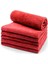Superclean Mikrofiber Oto Cila Bezi Lazer Kesim 40X40 cm ( 5'Li Paket ) 2