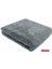 Superclean Mikrofiber Purestar Oto Cila Bezi Gri 470 Gsm 40X40 cm 2