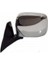 L200 Pıck - Up Manuel Ayna 2002 - 2006 Krom Kapak Sol Oem NO:MR441677T 1