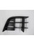 2010 - 2015 Skoda Fabia Ön Tampon Panjuru Sağ (Bfn) (Oem NO:5J0853666A9B9) 1
