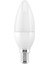 7W Buji LED Ampul Günışığı 1