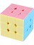 – Rıyao Magıc Cube – Hız Küpü ,sabır Küpü ,pastel Renkler Zeka Küpü 3X3X3 ( 1 Adet ) 1
