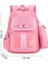 Kızlar Pu Okul Çantası Ortopedik Ilmek Sırt Çantası Suya Dayanıklı Birincil Çanta (Yurt Dışından) 1