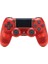 Ps4 Dualshock 4 V2 Gamepad Şeffaf Kırmızı Yeni Nesil Kol 1
