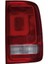 2011 - 2015 Volkswagen Caddy Stop Lambası Sağ Kırmızı - Beyaz (1kapı) (Bagaj Kapağı Yukarıya Açılan) (Oem NO:2K5945096) 1