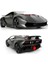 Rastar Kumandalı 1:14 Lamborghini Sesto Elemento 3