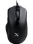 X5 Max 10.000 Cpi 9 Tuş Optik Rgb X-Serisi Siyah Kablolu Gaming (Oyuncu) Mouse 1