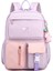 Öğrenci Sırt Çantası - Okul, Seyahat Veya Büyük Bölmeli Çalışma Bookbag (Mor) (Yurt Dışından) 1