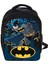 Erkekler Için Batman Okul Sırt Çantası (Yurt Dışından) 1