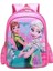 Disney Dondurulmuş Okul Çantası Elsa Anna Kızlar Sevimli Sırt Çantası (3) (Yurt Dışından) 4