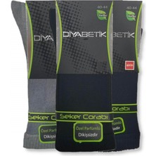 Şirin 3'lü Paket Bambu  Lastiksiz Erkek Şeker Çorap