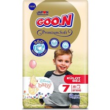 Goo.n Premium Külot Ikiz Paket 7 Beden, 10 Adet, 18-30 kg