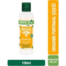 Le Petit Marseillais Organik Portakal Çiçeği Konsantre Duş Jeli 100 ml