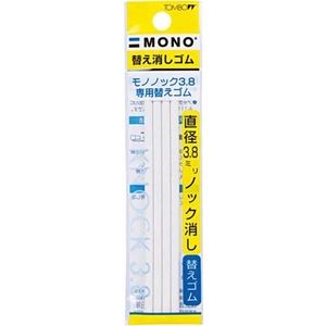 : Mono Knock Kalem Silgi Yedeği Paketli (4 Adet)