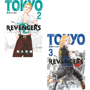 Tokyo Revengers 2 - 3. Ciltler Manga Seti