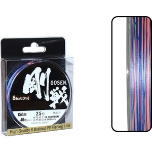 Gosen W8 Casting Pe 8 Örgü Spin Ip Misina 150MT Multi Color
