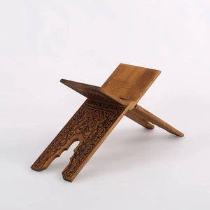Rahle Ahşap Selçuklu Yakma Desenli - Orta - 55CM