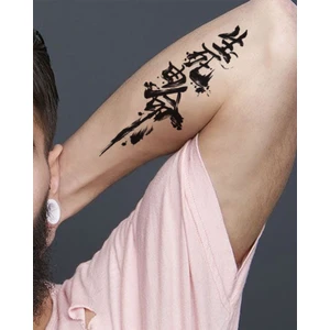 BP Tattoo Çince Yazılı Geçici Dövme