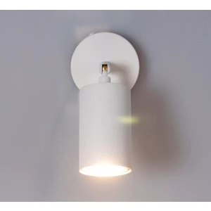 Mylights  Mat Beyaz Hareketli  LED Aplik GU10 LED Ampul Dahildir