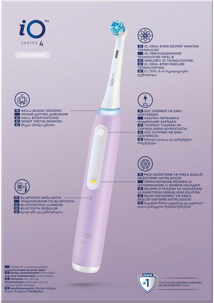 iO 4 Şarjlı Diş Fırçası - Eflatun