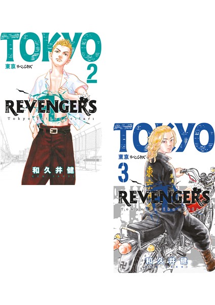 Tokyo Revengers 2 - 3. Ciltler Manga Seti