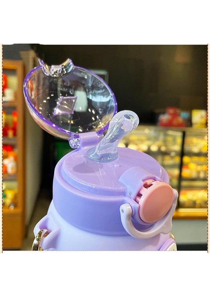 Puni 700 ml. Taşınabilir Hasır Bardak Öğrenci Plastik Su Bardağı (Yurt Dışından)