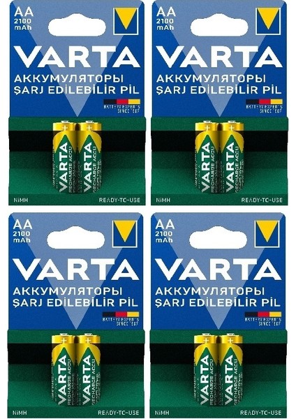 8 Adet 2100MAH Ni-Mh Ready To Use Aa Şarjlı Kalem Pil+ 4'lü Pil Saklama Kutusu Hediye