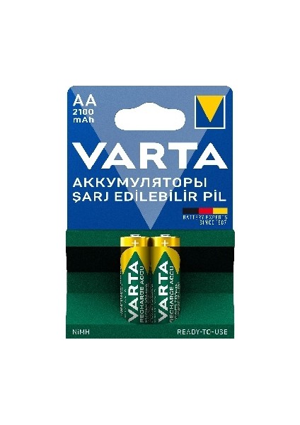 8 Adet 2100MAH Ni-Mh Ready To Use Aa Şarjlı Kalem Pil+ 4'lü Pil Saklama Kutusu Hediye