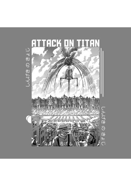 Eren - Attack On Titan Kupa Bardak