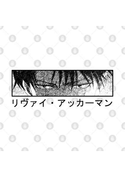 Attack On Titan - Levi Ackerman Kupa Bardak