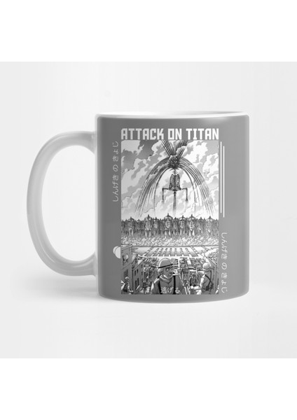 Eren - Attack On Titan Kupa Bardak