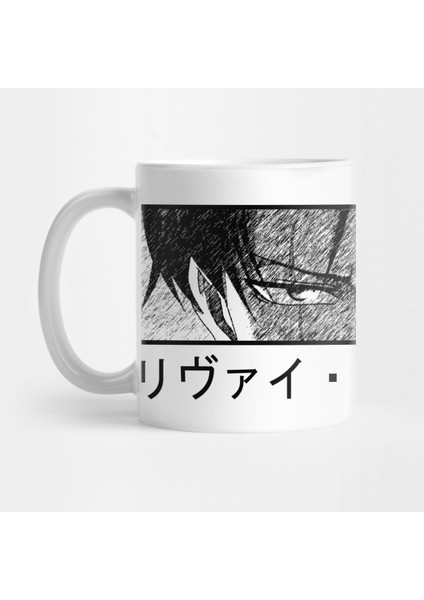 Attack On Titan - Levi Ackerman Kupa Bardak