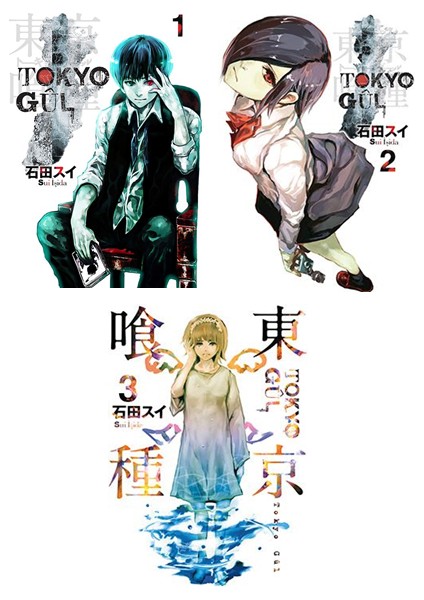 Tokyo Gul 1 - 2 - 3. Ciltler Manga Seti