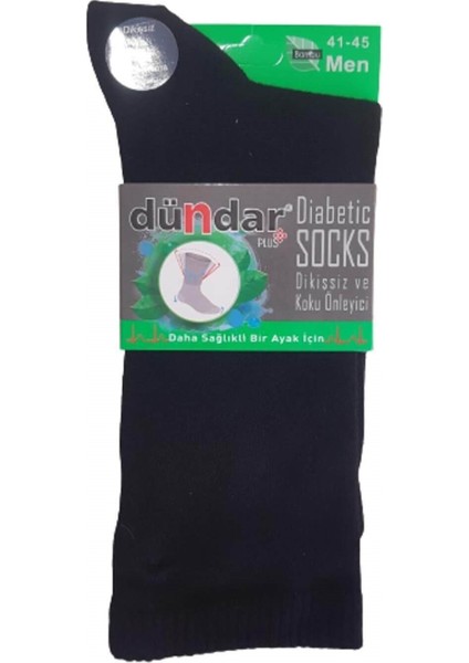3'lü Paket Bambu Dikişsiz Lastiksiz Erkek Şeker Çorap