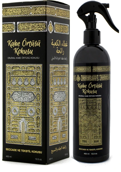 Kaaba Cover Scent Air Freshener Spray 400  ml