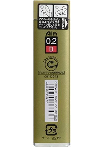 Pentel C272W-B Hi-Polymer Ain Stein Min 0.2 mm 20 Adetlik Tüp B fiyatları