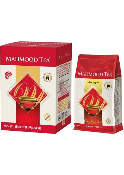 İthal %100 Saf Seylan Pekoe Dökme Çay 800 gr Ve 400 gr