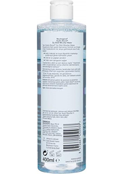 Hydro Boost Micellar Water, 400 ml