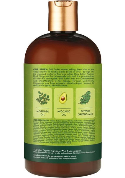 Shea Moisture Power Greens Moringa Ve Avokado Yağlı Şampuan 384ml