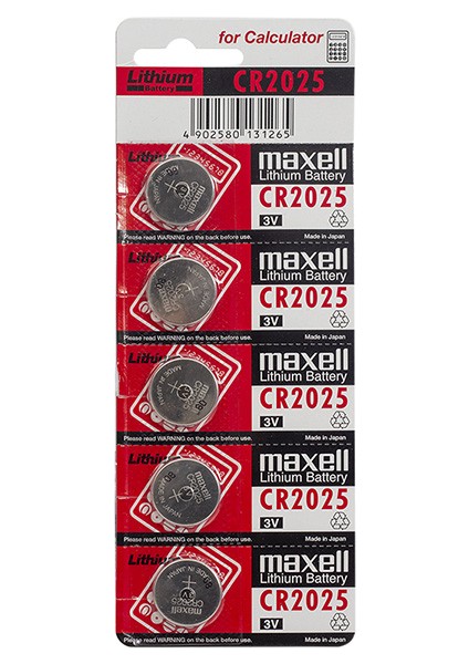 Cr 2025 Maxell Lıthıum Pil Paket